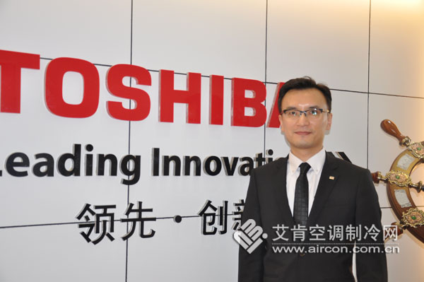 東芝仟金頂，擁抱工裝